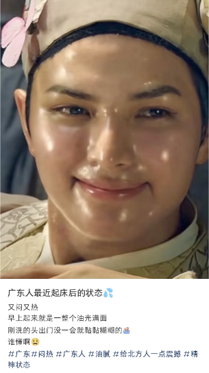 202505061304258911.Png
